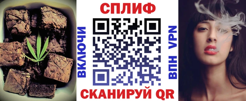 купить наркоту  mega как войти  Еда ТГК конопля  Княгинино 