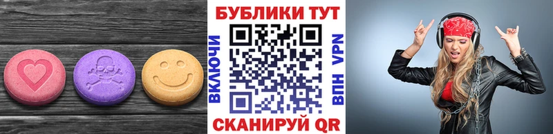 Экстази Punisher  хочу   Княгинино 