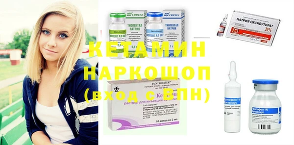 кокс Заволжск