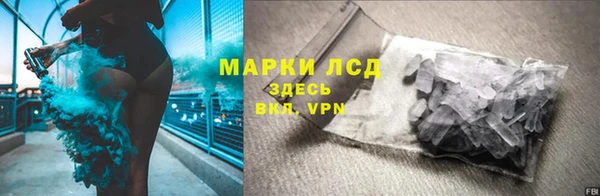 а пвп мука Алзамай