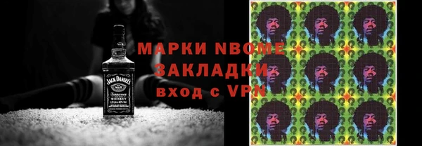 а пвп мука Алзамай