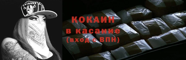 эйфоретик Киреевск