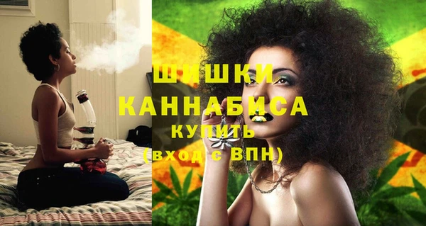 кокаин премиум Абдулино
