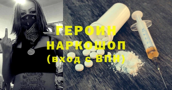индика Абаза