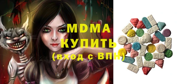 а пвп мука Алзамай
