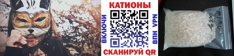 где можно купить наркотик  Княгинино  Меф 4 MMC 