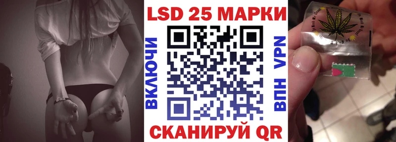 Марки NBOMe 1500мкг  закладка  omg ссылка  Княгинино 